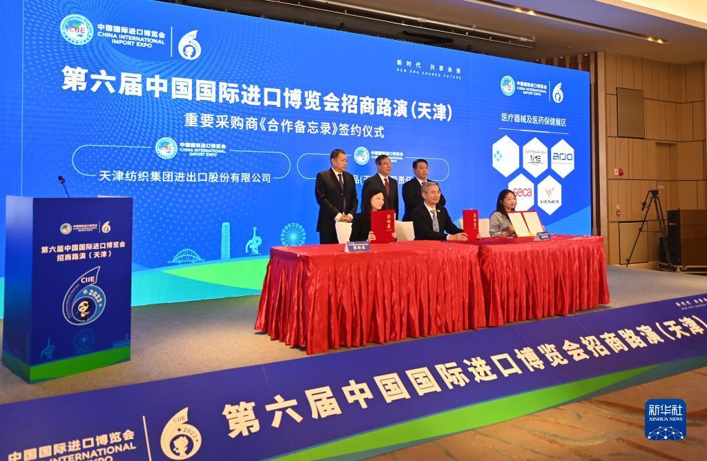 龙虎游戏破解方法
